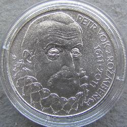 Чехия 200 крон 2011