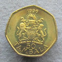 Малави 50 тамбала 1996
