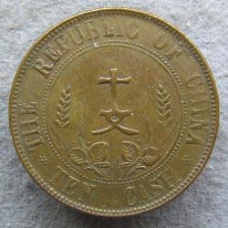 Čína 10 cash 1912