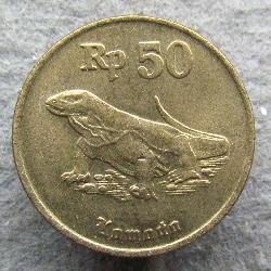 Indonésie 50 rupií 1994