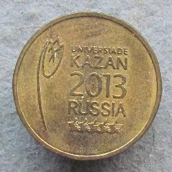 Rusko 10 rublů 2013