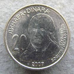 Srbsko 20 dinárů 2007