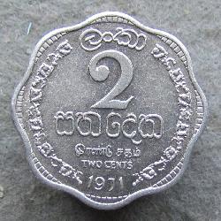 Cejlon 2 cent 1971