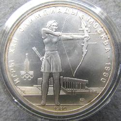SSSR 5 rublů 1980 MMD