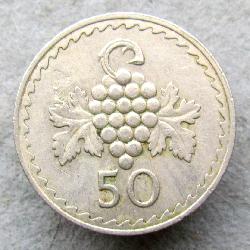 Kypr 50 mil 1972