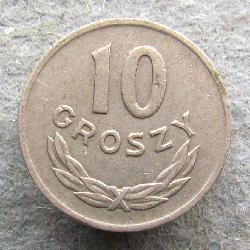 Польша 10 грошей 1949