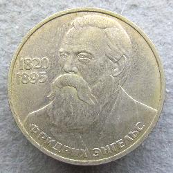 SSSR 1 rubl 1985
