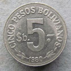 Боливия 5 песо 1980