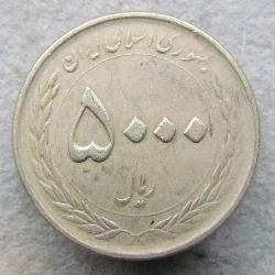 Iran 5000 rials 2017