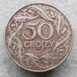 Польша 50 грошей 1938