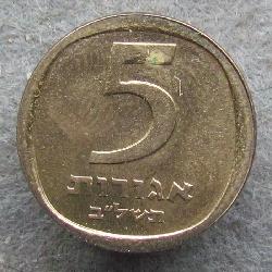 Израиль 5 агорот 1972