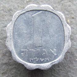 Израиль 1 агора 1975
