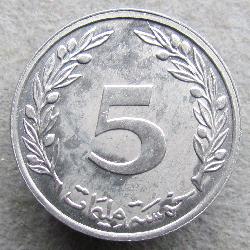 Тунис 5 миллим 2005