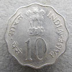 India 10 paise 1978