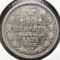 Russland 20 Kopeken 1871 SPB-HI