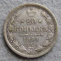 Russland 20 Kopeken 1891 SPB AG