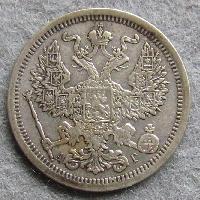 Russia 20 kopecks 1891 SPB AG