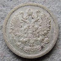 Russland 10 Kopeken 1905 SPB AR