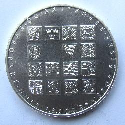 Tschechische Republik 200 czk 2004