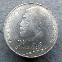 P.O.Hviezdoslav