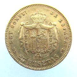 Испания 25 песет 1878
