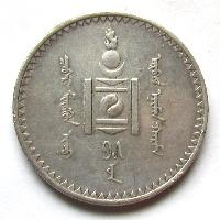Mongolia 1 Tug 1925