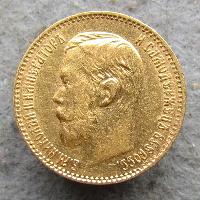 Rusko 5 rublů 1898 AG