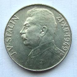 Tschechoslowakei 50 CZK 1949