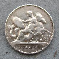 Greece 1 Dr 1910