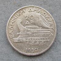 Греция 20 драхм 1930