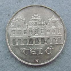 Československo 50 Kč 1986