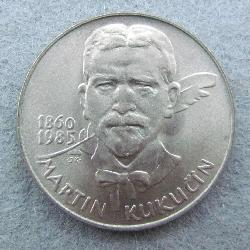 Tschechoslowakei 100 CZK 1985