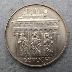 Tschechoslowakei 50 CZK 1986