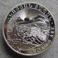 1 ounce silver