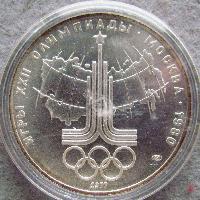 Olympische Spiele in Moskau 1980. Emblem