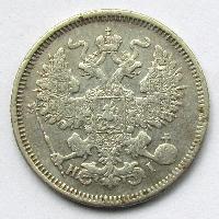 Russland 20 Kopeken 1870 SPB-HI