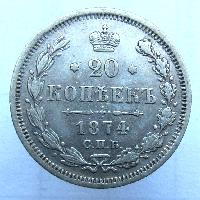 Russland 20 Kopeken 1874 SPB-HI