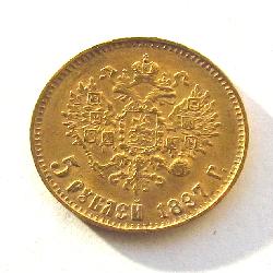 Russland 5 Rubel 1897 AG