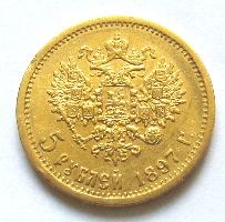 Russland 5 Rubel 1897 AG