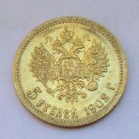 Russland 5 Rubel 1902 AR