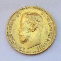 Rusko 5 rublů 1902 AR
