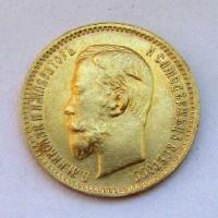Russland 5 Rubel 1904 AR