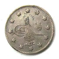 Sultan Abdul-Hamid II. (1876 - 1908)