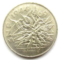 Tschechoslowakei 25 CZK 1969