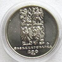 NATO