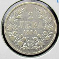 Bulgaria 2 lev 1894