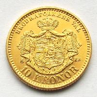 Швеция 10 крон 1883