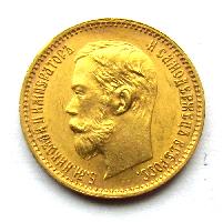 Russland 5 Rubel 1901 FZ