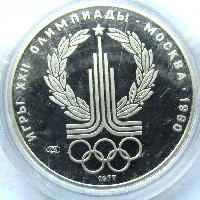 Olympische Spiele in Moskau 1980. Emblem