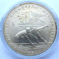 Olympische Spiele in Moskau 1980. Rudern